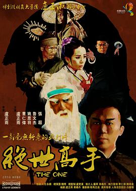 国产亚洲一区二区三区