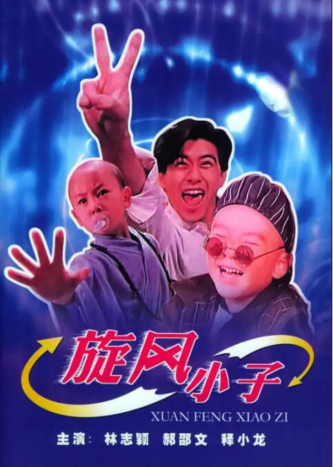 国产亚洲一区二区三区
