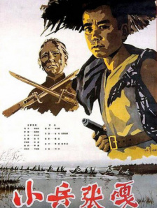 国产亚洲一区二区三区